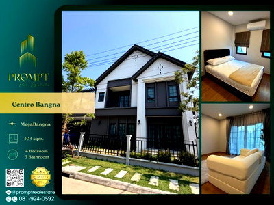 บ้านเดี่ยวให้เช่า : CD03808 - Centro Bangna : MegaBangna