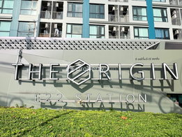 รูป THE ORIGIN SUKHUMVIT - SAILUAT E22 STATION - รูปที่ 4/12