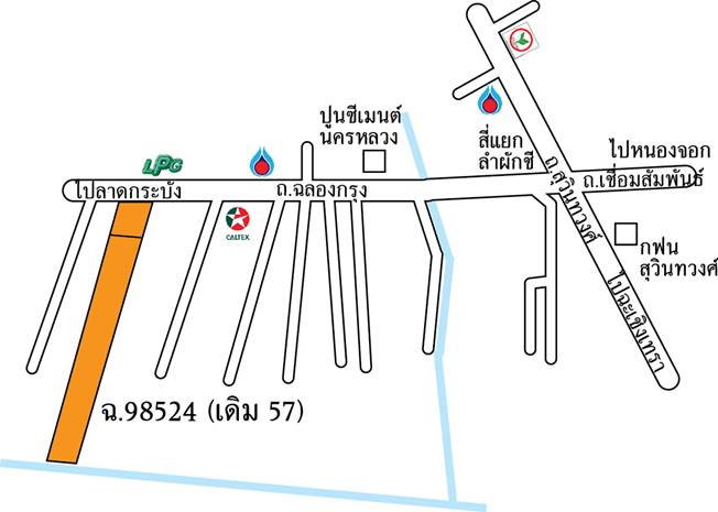 รูป ที่ดินเปล่า 19-1-97 ไร่ ริมถนนฉลองกรุง ใกล้ซอยฉลองกรุง 76 - รูปที่ 5/6