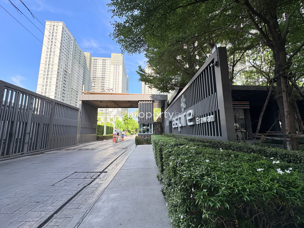 Project Aspire Erawan Picture - 1/21