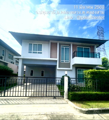 บ้านเดี่ยวให้เช่า : ให้เช่า Life Bangkok Boulevard รังสิต ติดถนนรังสิตนครนายก คลอง3
