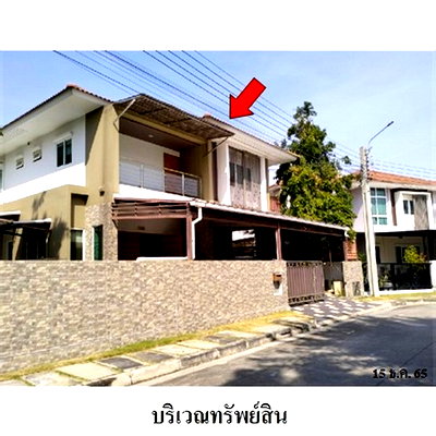 Houses for sale : FOR SALE  HOUSE PROPERTY  6988000 BAHT.