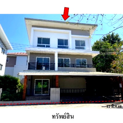 Houses for sale : FOR SALE  HOUSE PROPERTY  7667000 BAHT.