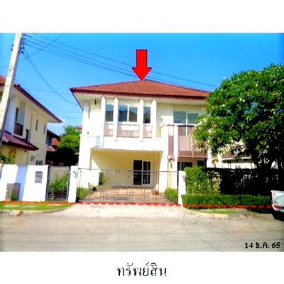 Houses for sale Chatuchot Road : FOR SALE  HOUSE PROPERTY  7139000 BAHT.