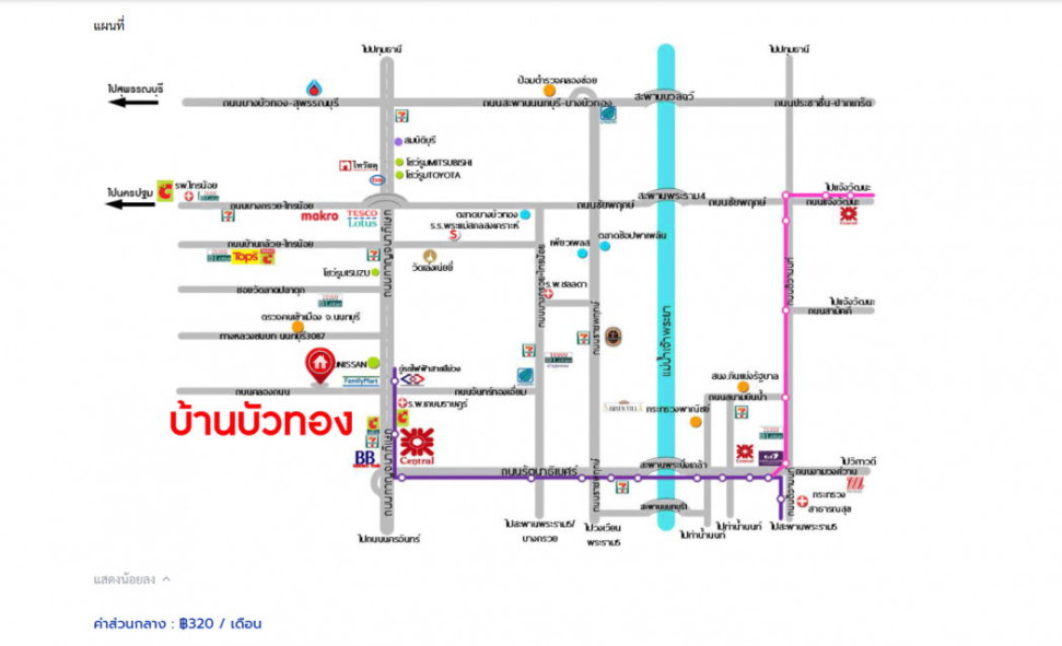 รูป ขาย อาคารพาณิชย์ เหมาะกับ คลินิค เสริมความงาม สำนักงาน บ้านบัวทอง 1 350 ตรม 60 ตรว เดินทางสะดวก ติด MRT คลองบางใผ่. - รูปที่ 4/12