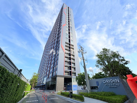 Project Origin Plug & Play E22 Station Picture - 1/17