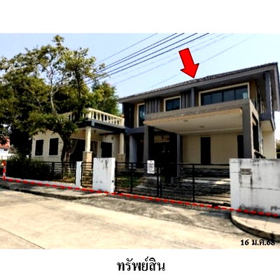 Houses for sale : FOR SALE  HOUSE PROPERTY  8395000 BAHT.
