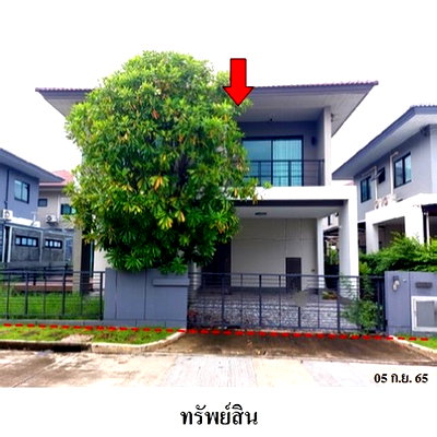 Houses for sale : FOR SALE  HOUSE PROPERTY  6782000 BAHT.
