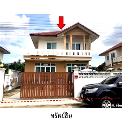 Houses for sale : FOR SALE  HOUSE PROPERTY  6772000 BAHT.