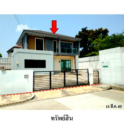 Houses for sale : FOR SALE  HOUSE PROPERTY  7761000 BAHT.