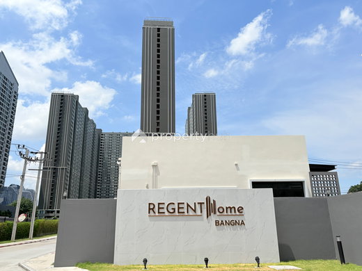 Project Regent home bangna Picture - 1/14