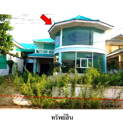 Houses for sale : FOR SALE  HOUSE PROPERTY  6253000 BAHT.