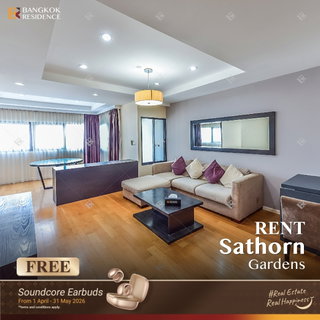 รูปภาพ เช่าคอนโด ⭐ Sathorn Gardens 1นอน 78ตร.ม. 35k ห้องสวย เฟอร์ครบ 🛌🏻ใกล้ BTS ศาลาแดง