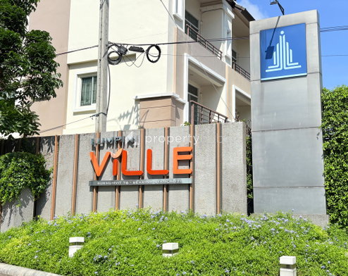 รูป Lumpini Ville Sukhumvit 76 - Bearing Station 2 - รูปที่ 4/17