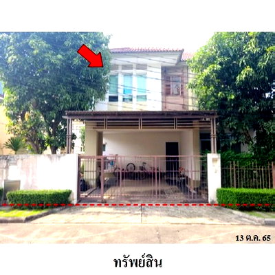 Houses for sale : FOR SALE  HOUSE PROPERTY  6299400 BAHT.