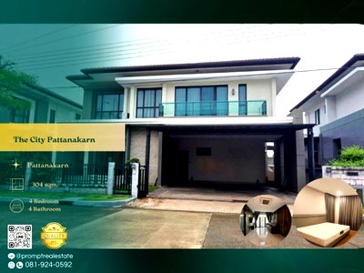 บ้านเดี่ยวให้เช่า : ST13952 - The City Pattanakarn :  Srinakarin