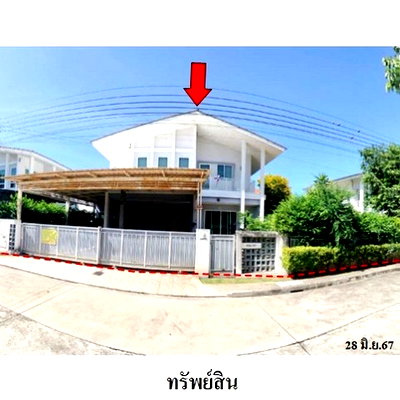 Houses for sale : FOR SALE  HOUSE PROPERTY  7544000 BAHT.