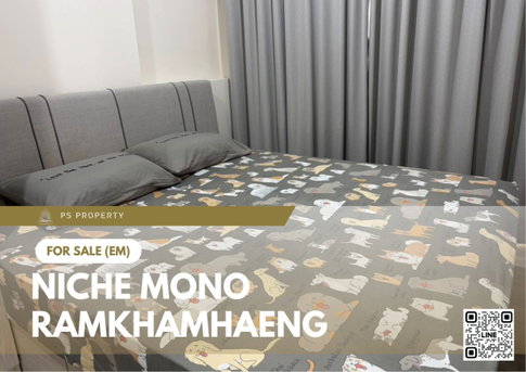 ขายด่วน 🔥 Niche Mono Ramkhamhaeng 🔥 เฟอร์นิเจอร์ และ เครื่องใช้ไฟฟ้าครบ มุมสวย เลขที่ห้องมงคล