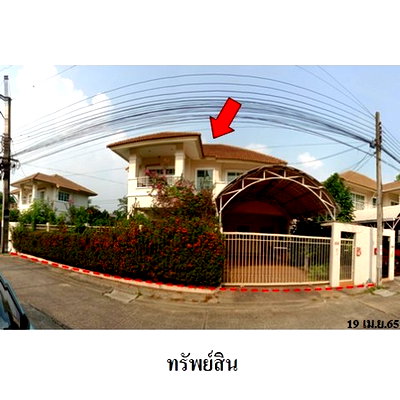 Houses for sale : FOR SALE  HOUSE PROPERTY  6801000 BAHT.