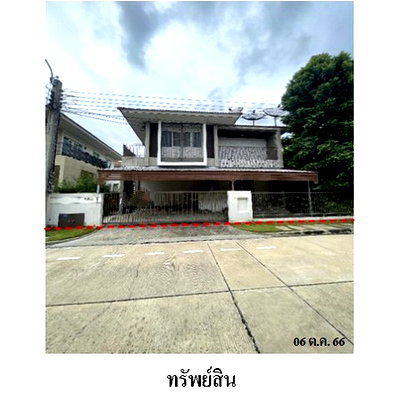 Houses for sale : FOR SALE  HOUSE PROPERTY  6587000 BAHT.