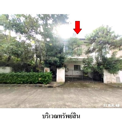 Houses for sale : FOR SALE  HOUSE PROPERTY  6371000 BAHT.