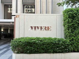 รูป Vivere Sukhumvit 72 - รูปที่ 4/18