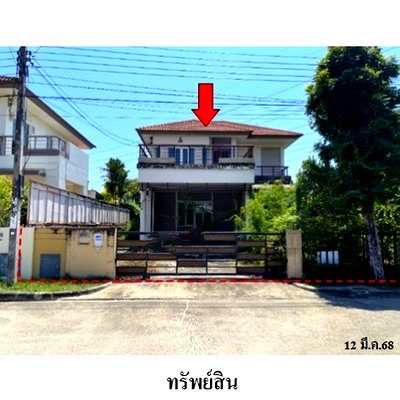 Houses for sale : FOR SALE  HOUSE PROPERTY  6400000 BAHT.