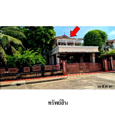 Houses for sale : FOR SALE  HOUSE PROPERTY  8154000 BAHT.