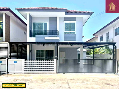 ขายบ้านแฝด : หมู่บ้านเต็มสิริ วิลเลจ ซ.9 หนองจอก เชื่อมสัมพันธ์ 11 บ้านแฝดรีโนเวทใหม่ ตกแต่งเฟอร์นิเจอร์พร้อมอยู่