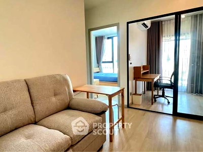 ขายคอนโด : คอนโด 1 ห้องนอน 31 ตร.ม. ชั้น 20 Knightsbridge Prime Sathorn ใกล้ BTS เซนต์หลุยส์ (ID 2833253)