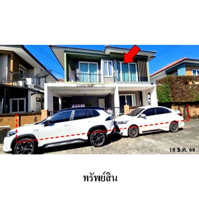 Houses for sale : FOR SALE  HOUSE PROPERTY  6374000 BAHT.