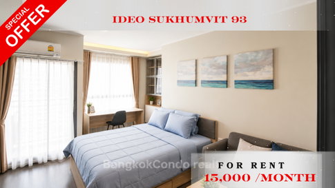 🍀🍀 Prime condo location 🚆ให้เช่า📌 ไอดีโอ สุขุมวิท 93 (Line:@rent2022)BTS บางจาก ✨พร้อมเข้าอยู่ ✨ A11123