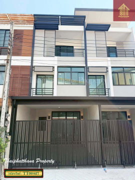 ขายถูกทาวน์โฮม 3 ชั้น โครงการซิกเนเจอร์ ถนนวัชรพล ทำเลดี ใกล้ตลาดถนอมมิตร