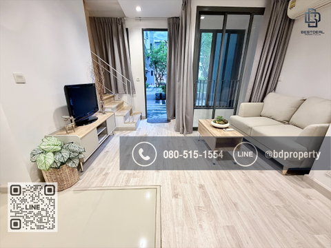 Bestdeal ขายด่วน Duplex 1 Bed ราคาพิเศษ 4.99 ล้านเท่านั้น  เฟอร์นิเจอร์และเครื่องใช้ไฟฟ้าครบพร้อมอยู่ “IDEO MOBI RAMA 9” ใกล้MRT และ เซ็นทรัลพระราม 9 