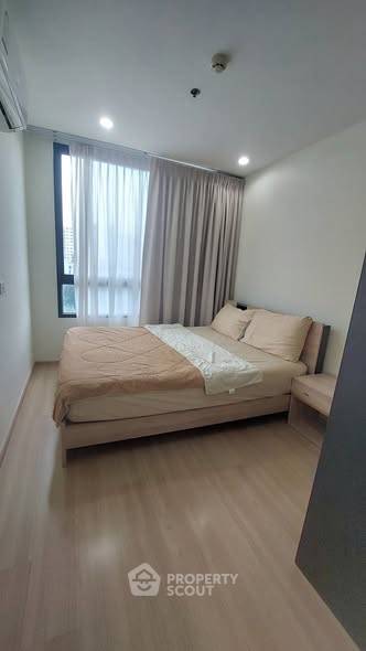 รูป คอนโด 2 ห้องนอน Artemis Sukhumvit 77 ชั้น 6 ใกล้ BTS อ่อนนุช 📍 (ID 2879217) - รูปที่ 3/8