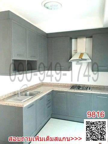 รูป เช่า ทาวน์โฮม 3 ชั้นครึ่ง เดอะ ยูโรเปี้ยน ทาวน์ อ่อนนุช สุวรรณภูมิ - รูปที่ 3/6