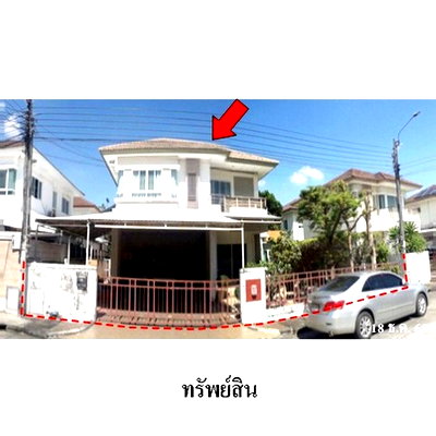 Houses for sale : FOR SALE  HOUSE PROPERTY  5397000 BAHT.