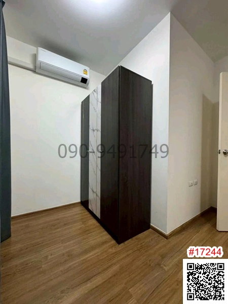 รูป เช่า ทาวน์โฮม 2 ชั้น พลีโน่ รามอินทรา-วงแหวน ใกล้ แฟชั่นไอซ์แลนด์ - รูปที่ 7/18