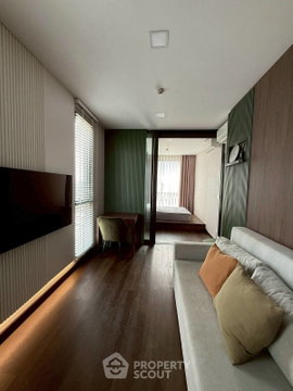 คอนโด 1 ห้องนอน ราคาเหมาะสม โครงการ The Privacy Jatujak ใกล้ MRT ลาดพร้าว 300 ม. (ID 2881676)