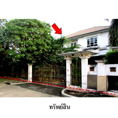 Houses for sale : FOR SALE  HOUSE PROPERTY  5480000 BAHT.