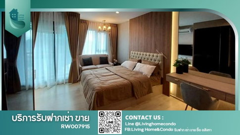 For rent: Life One Wireless condo. Fully furnished, all appliances included, ready to move in. Near Central Embassy, near BTS Phloen Chit.-RW007915