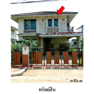 Houses for sale : FOR SALE  HOUSE PROPERTY  4555000 BAHT.