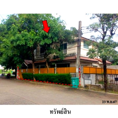 Houses for sale : FOR SALE  HOUSE PROPERTY  4173000 BAHT.