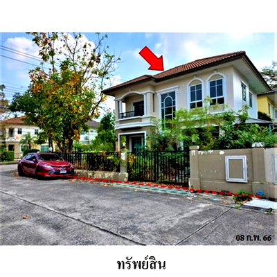 Houses for sale Chatuchot Road : FOR SALE  HOUSE PROPERTY  4680000 BAHT.