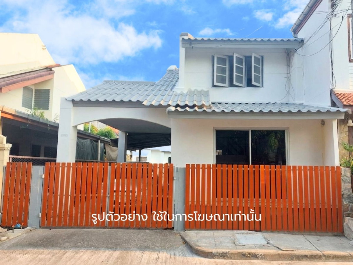 บ้านแฝด ม.ลานทอง ติวานนท์-ปากเกร็ด เนื้อที่ 40 ตร.ว.(ขายตามสภาพ)  บนทำเลทองติด ถ.ติวานนท์ ใกล้ห้าแยกปากเกร็ด 