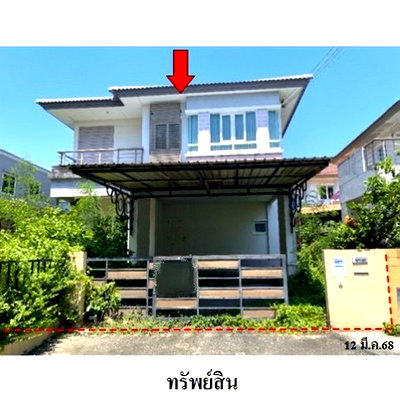 Houses for sale : FOR SALE  HOUSE PROPERTY  5196000 BAHT.