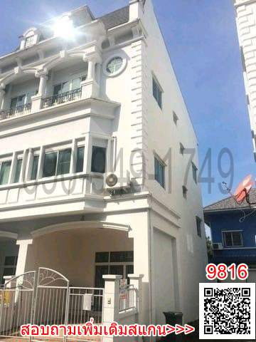 รูป เช่า ทาวน์โฮม 3 ชั้นครึ่ง เดอะ ยูโรเปี้ยน ทาวน์ อ่อนนุช สุวรรณภูมิ - รูปที่ 1/6