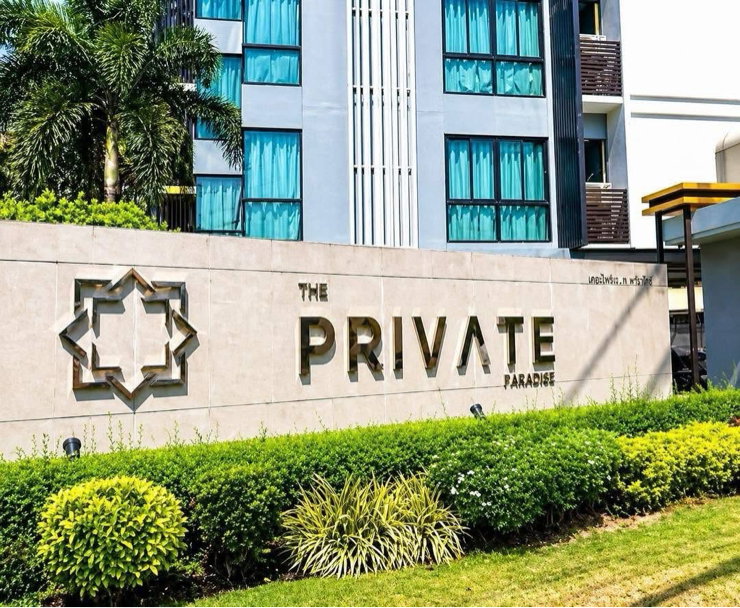 รูป 🔥Flash sale 1.50 MB Private paradise🔥 - รูปที่ 1/6