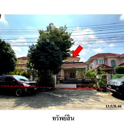 Houses for sale Chatuchot Road : FOR SALE  HOUSE PROPERTY  4686000 BAHT.