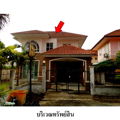 Houses for sale : FOR SALE  HOUSE PROPERTY  5150000 BAHT.